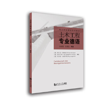  ��ľ���̌��I(y��)���Z(y��)