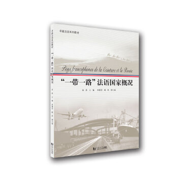  ��һ��һ·�����Z���Ҹśr