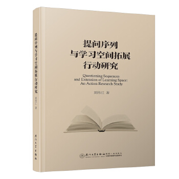  �ᆖ�����c�W(xu��)��(x��)���g��չ�Є�(d��ng)�о�