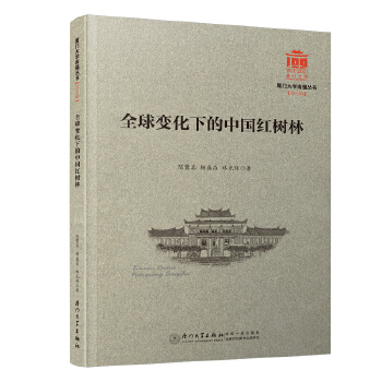  ȫ��׃���µ��Ї��t����/�B�T��W(xu��)�Ϗ�(qi��ng)������7݋