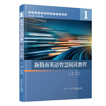  ��ָ��Ӣ�Z(y��)�ǻ���x�̳̣�1