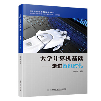  ��W(xu��)Ӌ(j��)��C(j��)���A(ch��)�������M(j��n)���ܕr(sh��)��