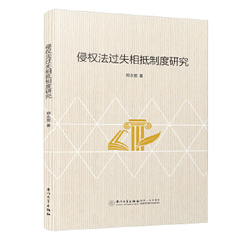  �֙�(qu��n)���^ʧ����ƶ��о�