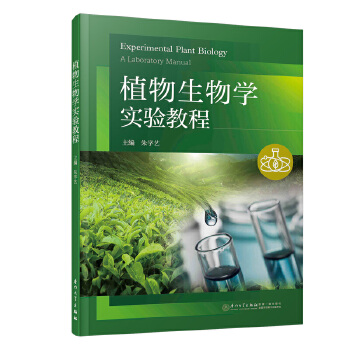  ֲ������W(xu��)��(sh��)�(y��n)�̳�