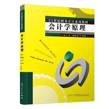  ��Ӌ�W(xu��)ԭ��