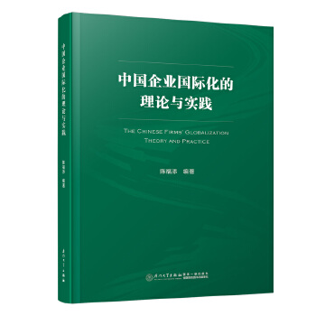  �Ї�(gu��)��I(y��)��(gu��)�H������Փ�c��(sh��)�`