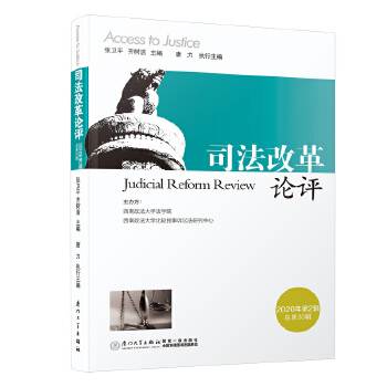  ˾���ĸ�Փ�u(p��ng)������ʮ݋)/˾���ĸ�Փ�u(p��ng)