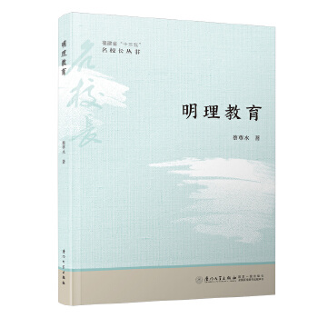  ��������/����ʡ��ʮ���塱��У�L����