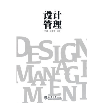  �O(sh��)Ӌ����