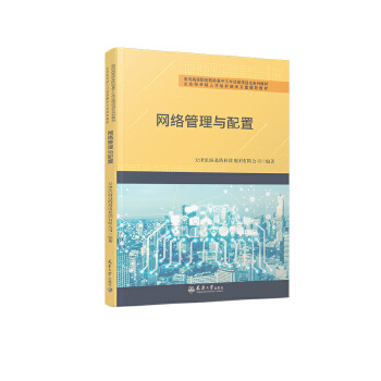  ��Ѹ�v���W(w��ng)�j(lu��)�����c����