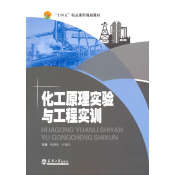  ����ԭ�팍��c���̌�Ӗ