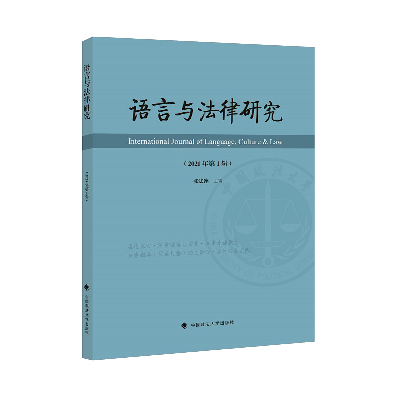 �Z���c�����о���2021���1݋��