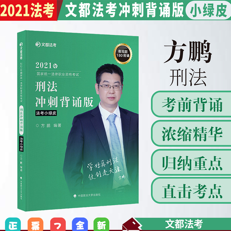 �Ķ�����2021����ҽy(t��ng)һ�����I(y��)�Y��ԇ�̷��_�̱��b�� ���i�̷�