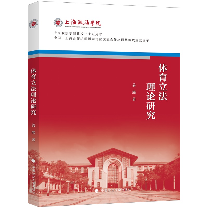 �w��������Փ�о� ���� �Ϻ������W(xu��)ԺԺ�c��ʮ������ϵ�Ѕ���(sh��) �w����(j��ng)��������ƌ���