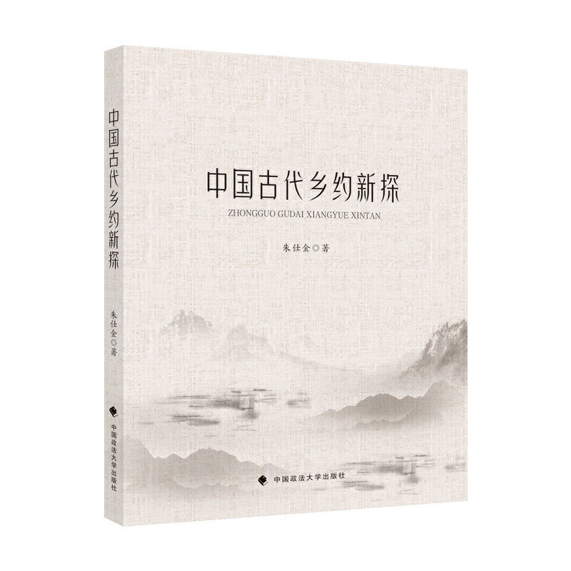 �Ї��Ŵ��l(xi��ng)�s��̽