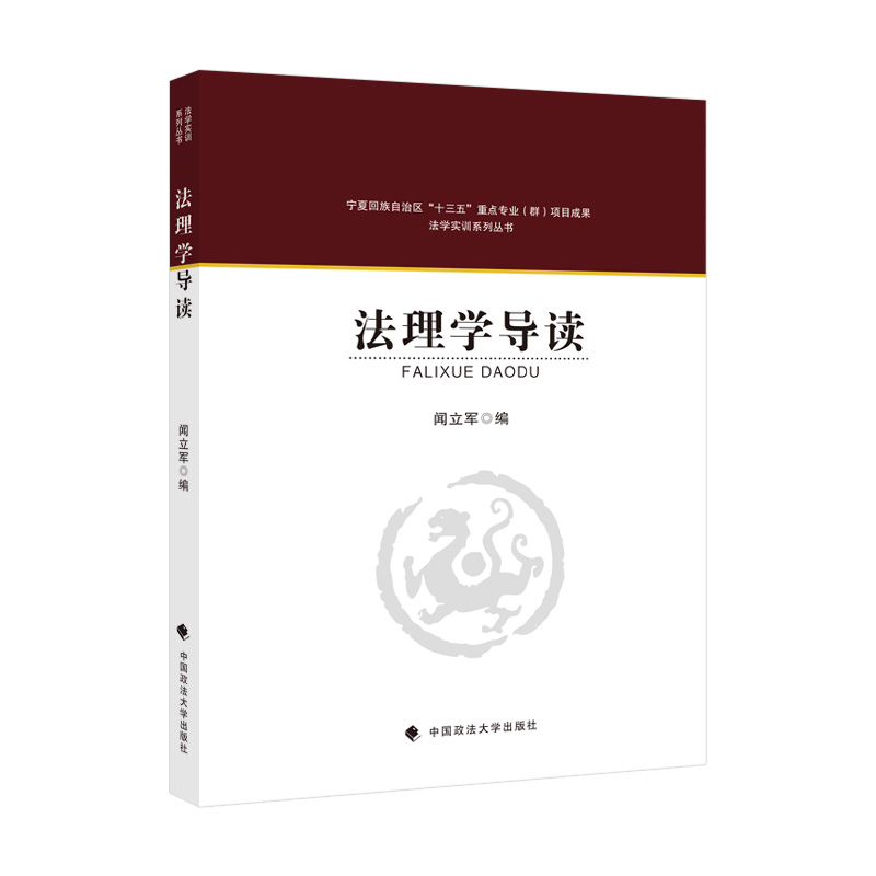 ����W(xu��)��(d��o)�x