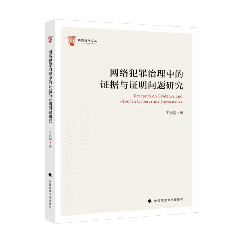 �W(w��ng)�j(lu��)���������е��C��(j��)�c�C����(w��n)�}�о�