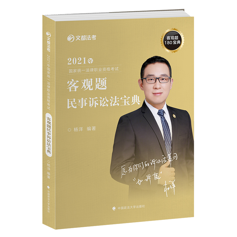 2021���(gu��)�ҽy(t��ng)һ�����I(y��)�Y��ԇ���^�}�����V�A������