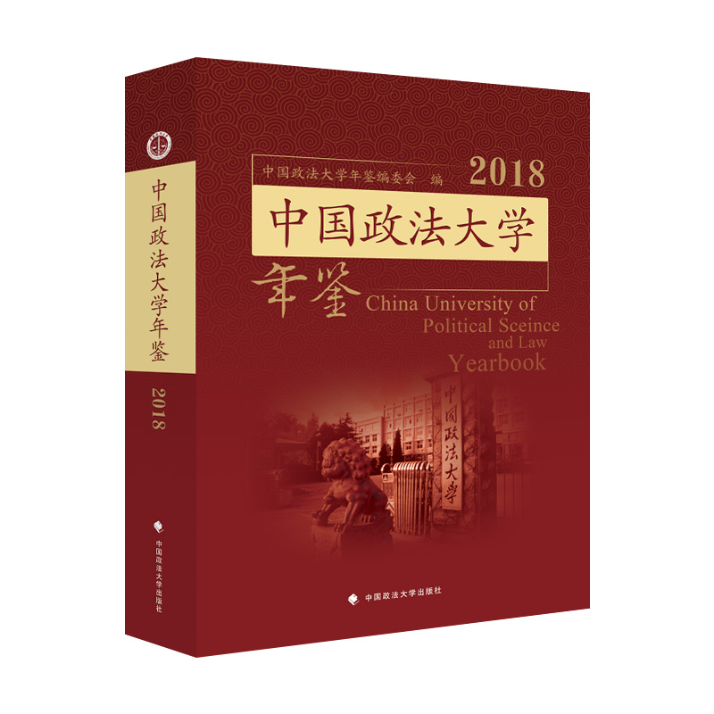 �Ї�(gu��)������W(xu��)���b2018