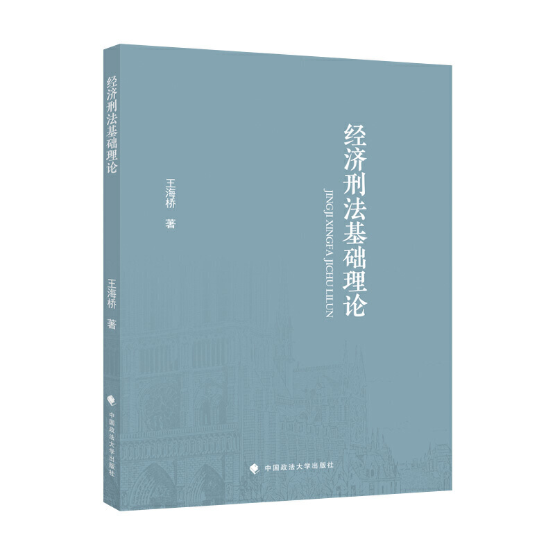 ��(j��ng)���̷����A��Փ