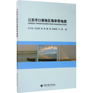 ���K��ڸ۵؅^(q��)���������|(zh��)