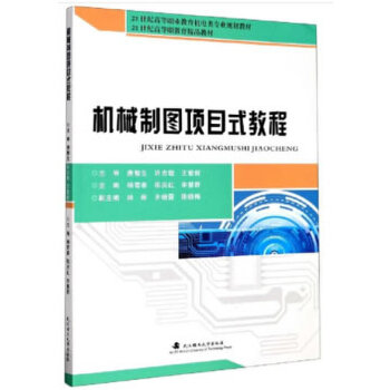  �Cе�ƈD�Ŀʽ�̳�