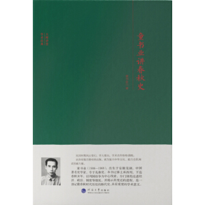 ͯ���I(y��)�v����ʷ(��)/���v�ÌW�g(sh��)��(j��ng)��