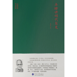 �����v������ʷ(��)/���v�ÌW�g(sh��)��(j��ng)��