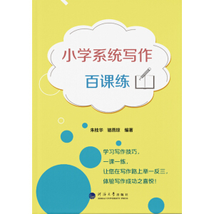 С�W(xu��)ϵ�y(t��ng)�������n��