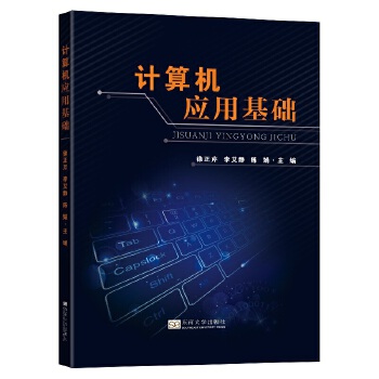  Ӌ��C���û��A