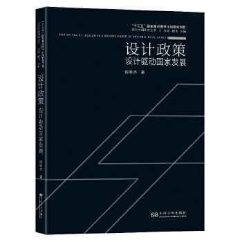  �O(sh��)Ӌ���ߣ��O(sh��)Ӌ�(q��)�Ӈ��Ұl(f��)չ