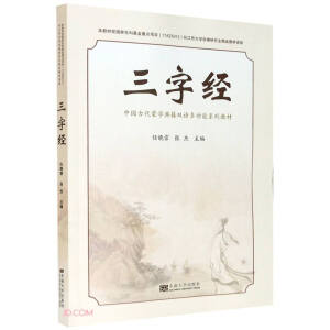 ���ֽ�(j��ng)(�Ї�(gu��)�Ŵ��ɌW(xu��)�伮�p�Z(y��)�๦��ϵ�н̲�)