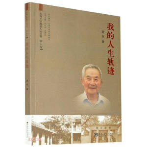 �ҵ�����܉�E