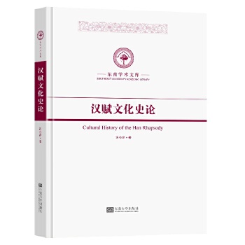  �h�x�Ļ�ʷՓ