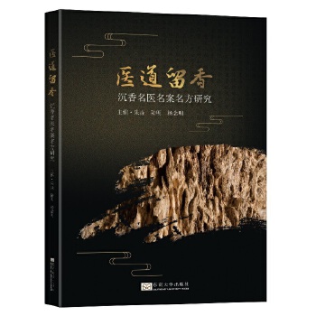  �t(y��)�����㡪���������t(y��)���������о�