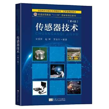  ���������g(sh��)����4�棩