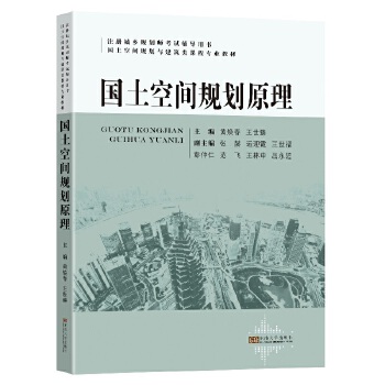  �������gҎ(gu��)��ԭ��