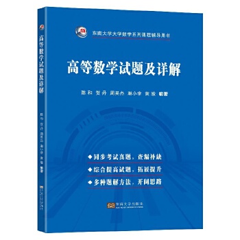  �ߵȔ��Wԇ�}��Ԕ��