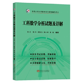  ���Ɣ�(sh��)�W(xu��)����ԇ�}��Ԕ��