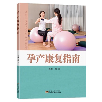  �Юa(ch��n)����ָ��