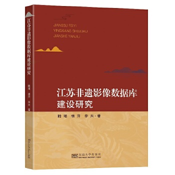  ���K���zӰ��(sh��)��(j��)�콨�O(sh��)�о�