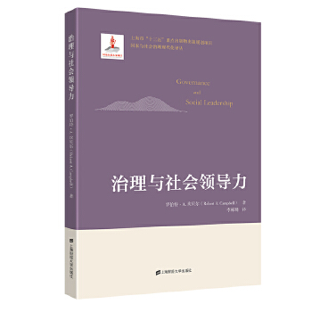  �����c���(hu��)�I(l��ng)��(d��o)��