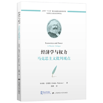  ��(j��ng)���W(xu��)�c��(qu��n)�����R��˼���x�����^�c