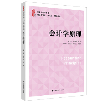  ��Ӌ�Wԭ��