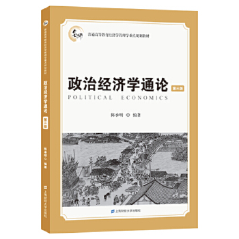  ���ν�(j��ng)���WͨՓ�������棩