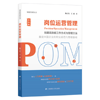  ��λ�\(y��n)�I(y��ng)����