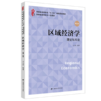  �^(q��)��(j��ng)���W����Փ�c�������ڶ��棩