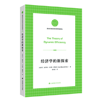  ��(j��ng)���W����̽��