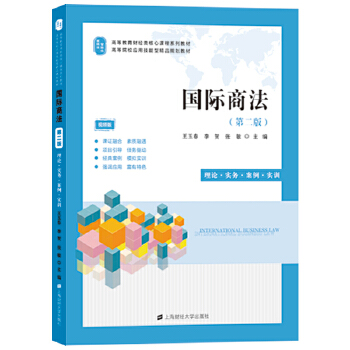  ���H�̷����ڶ��棩