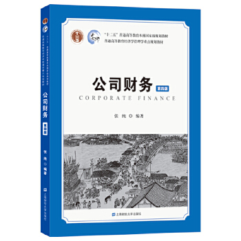  ��˾ؔ��(w��)�����İ棩